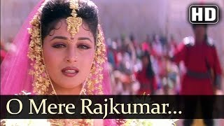 Poster o mere rajkumar