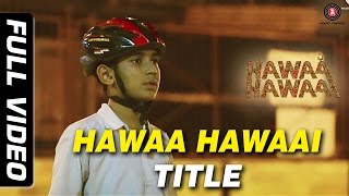 Poster hawaa hawaai