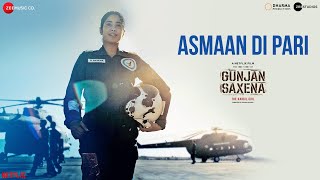 Poster आसमान दी परी asmaan di pari hindi lyrics – gunjan saxena