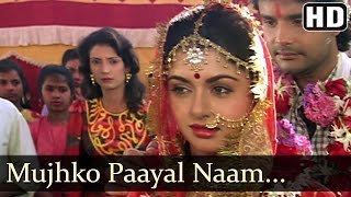 Poster tujhko paayal naam diya hain