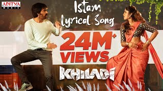 Poster istam lyrics – khiladi | ravi teja