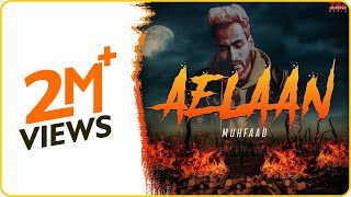 Poster aelaan lyrics – muhfaad