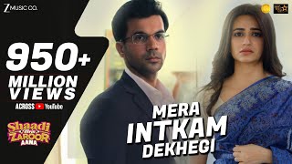 Poster mera intkam dekhegi lyrics – shaadi mein zaroor aana