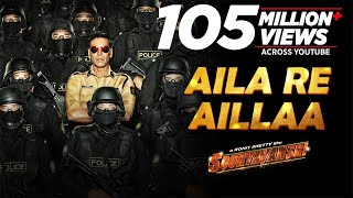 Poster aila re aila lyrics – sooryavanshi