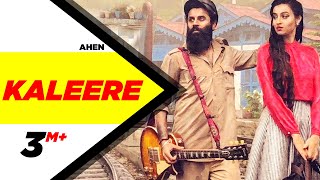 Poster kaleere lyrics – ahen