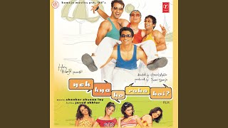 Poster kuch hum bhi paagal hain