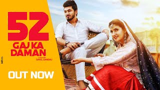 Poster 52 gaj ka daman lyrics – renuka panwar