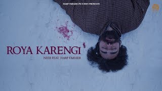Poster roya karengi lyrics – neer x neetu bhalla