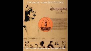 Poster mata gau hamaari lyrics – shantanu hudlikar