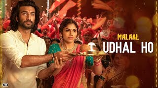 Poster udhal ho lyrics – malaal | adarsh shinde