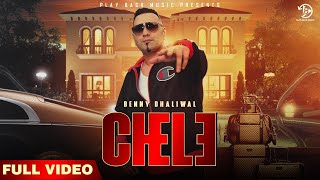 Poster chele lyrics – benny dhaliwal
