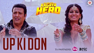 Poster यूपी की डॉन up ki don lyrics in hindi – aa gaya hero