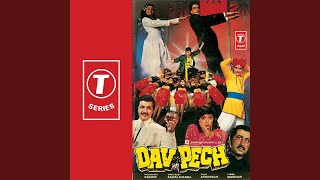 Poster ek ek zakham ka