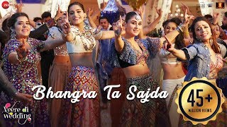 Poster bhangra ta sajda lyrics – neha kakkar, romy, surya ragunaathan