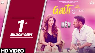 Poster galti akhiyan di lyrics – kamal khan, mannat noor
