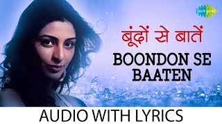 Poster boondon se baatein