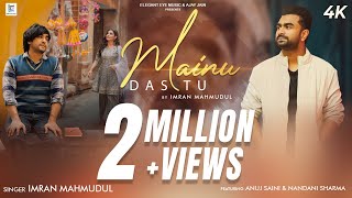 Poster Mainu Das Tu Lyrics – Imran Mahmudul
