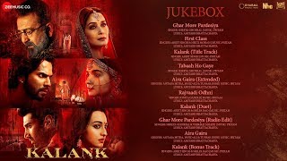 Poster kalank (bonus track) lyrics – kalank