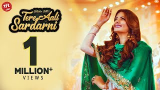 Poster tere aali sardarni lyrics – satinder satti
