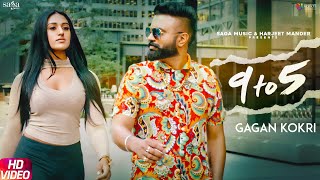 Poster 9 to 5 lyrics – gagan kokri