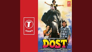 Poster dil to chahe hamara