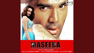 Poster aaya maza na yaar