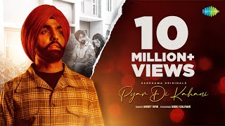 Poster pyar di kahani lyrics – ammy virk