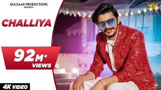 Poster challiya lyrics – gulzaar chhaniwala