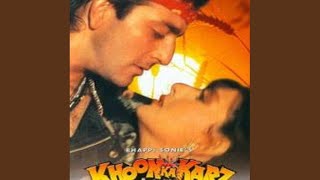 Poster balma main muqadama