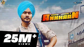 Poster ankhaan lyrics – himmat sandhu, desi crew