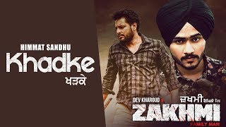 Poster khadke lyrics – himmat sandhu | zakhmi title track