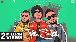 Poster This Side Lyrics – Deep Kalsi