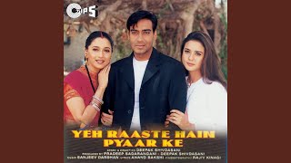 Poster khoya khoya chand hai