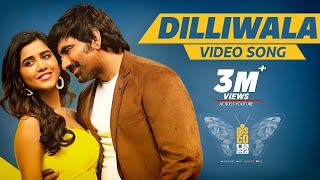 Poster dilliwala lyrics – disco raja | ravi teja