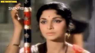 Poster rom rom mein basne wale ram lyrics – asha bhosle