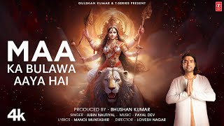 Poster Maa Ka Bulawa Aaya Hai Lyrics – Jubin Nautiyal