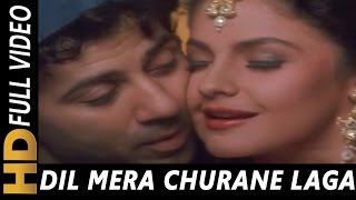 Poster dil mera churane laga