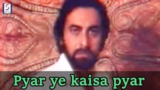 Poster pyaar ye kaisa pyar