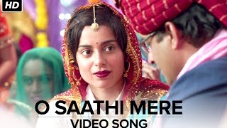 Poster o sathi mere