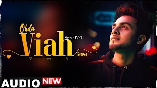 Poster ohda viah lyrics – armaan bedil