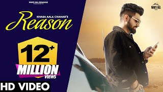 Poster reason lyrics – khasa aala chahar