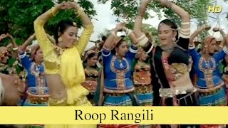 Poster roop rangili