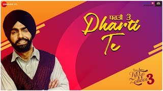Poster dharti te lyrics – ammy virk | nikka zaildar 3