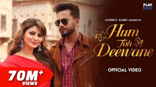 Poster Hum Toh Deewane Lyrics – Yasser Desai | Elvish Yadav