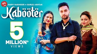 Poster kabooter lyrics – harvi harinder x gurlej akhtar