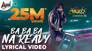 Poster ba ba ba na ready lyrics – roberrt | vyasaraj sosale