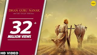 Poster dhan guru nanak lyrics – diljit dosanjh