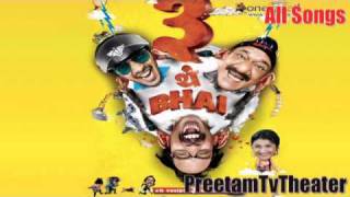 Poster main chalna bhool gaya