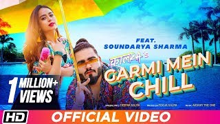 Poster garmi mein chill lyrics – deepak kalra