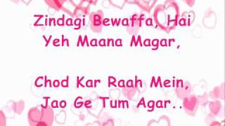 Poster tum jo aaye zindagi mein lyrics – rahat nusrat fateh ali khan, tulsi kumar